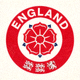 英格兰国家队队徽标志